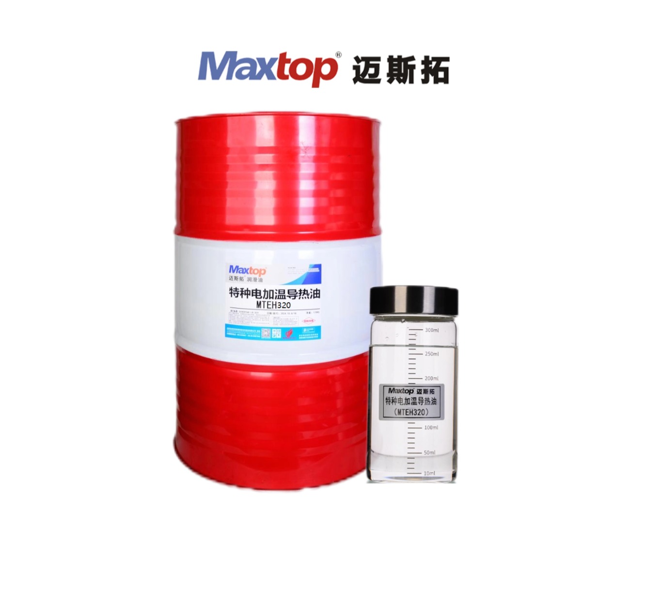 特種電加溫導熱油（MTEH320）