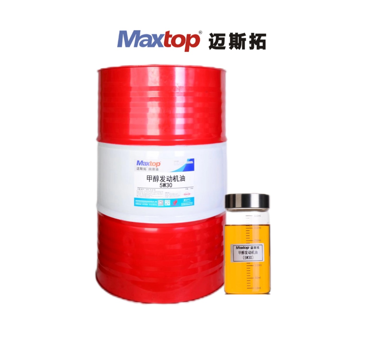 甲醇發動機油