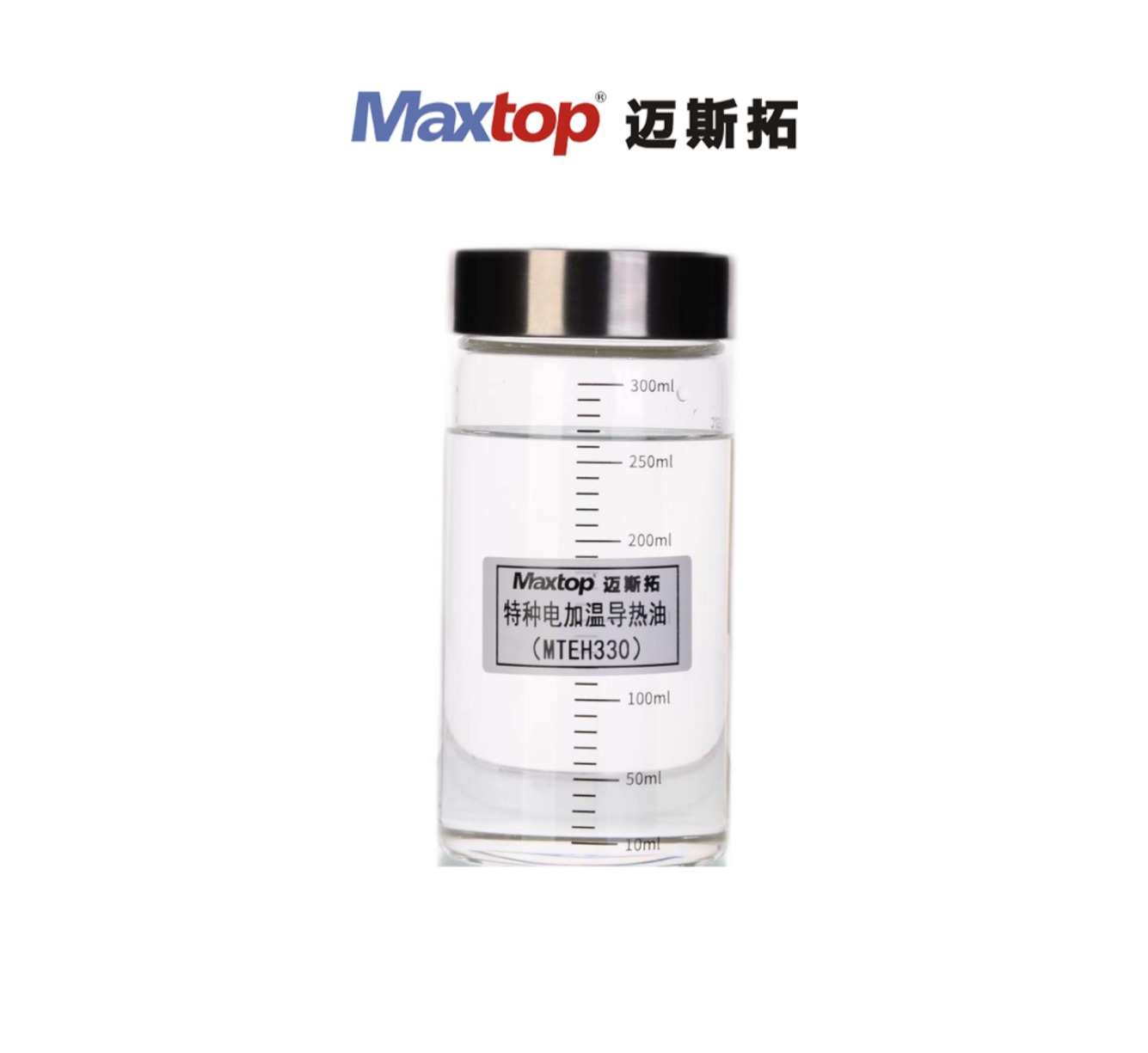 特種電加溫導熱油330玻璃瓶.jpg