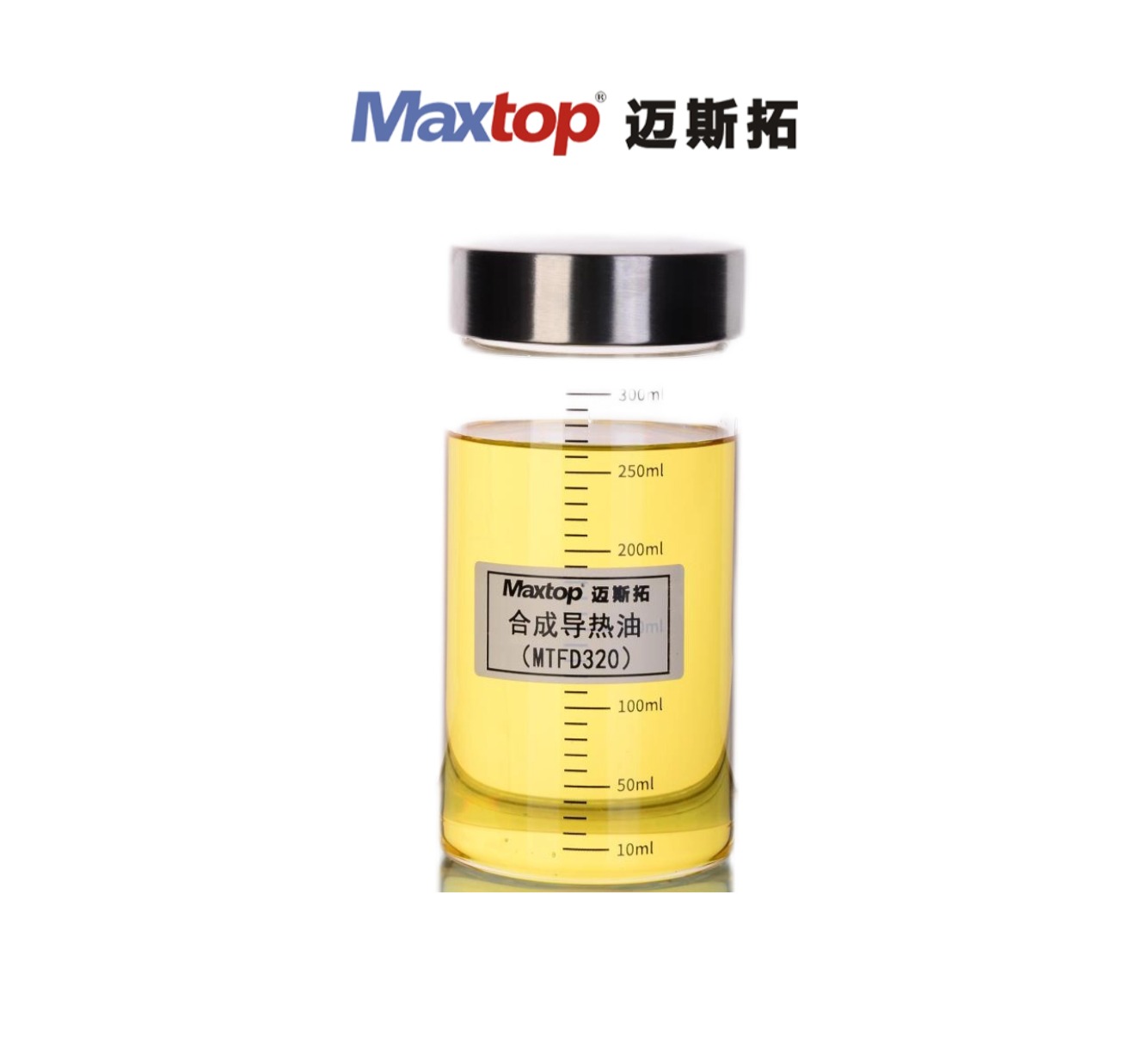 合成導熱油