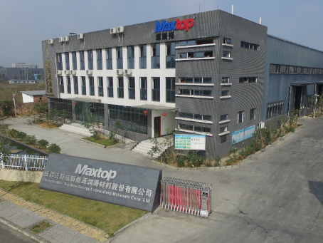 邁斯拓導熱油 四川成都專業廠家 為工業加熱保駕護航！